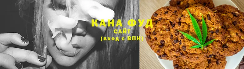 блэк спрут маркетплейс  Кудрово  мориарти состав  Canna-Cookies марихуана 