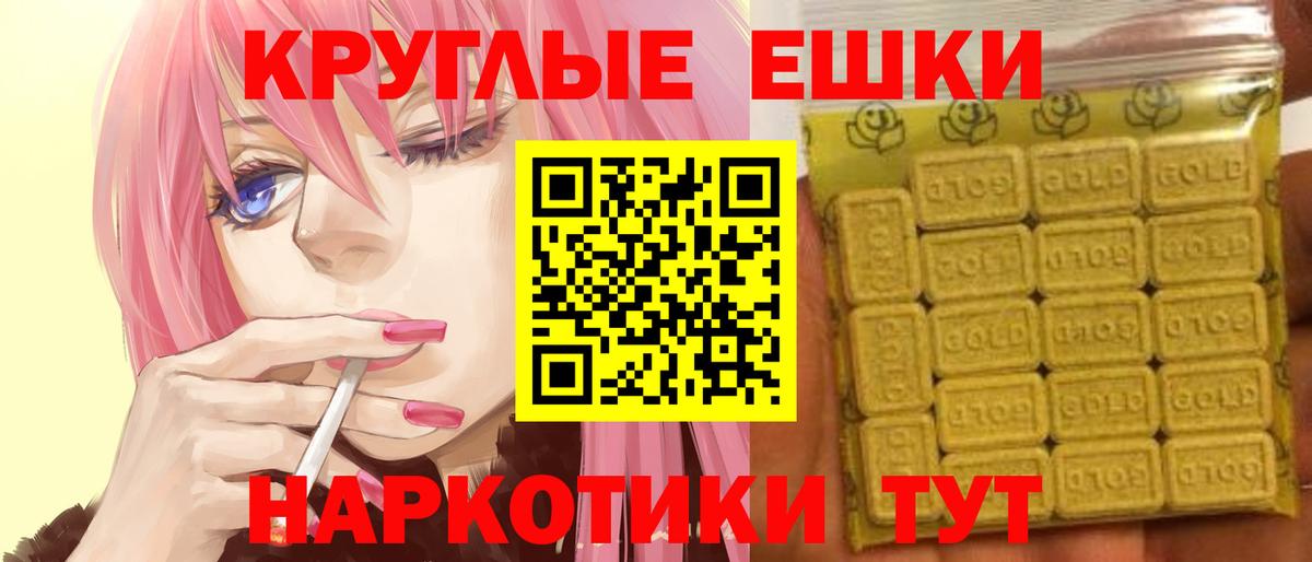 Экстази Дубай Кудрово