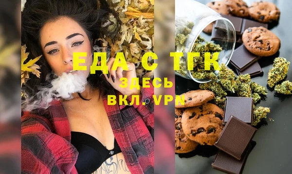 MDMA Няндома
