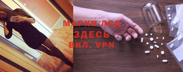 метадон Нязепетровск