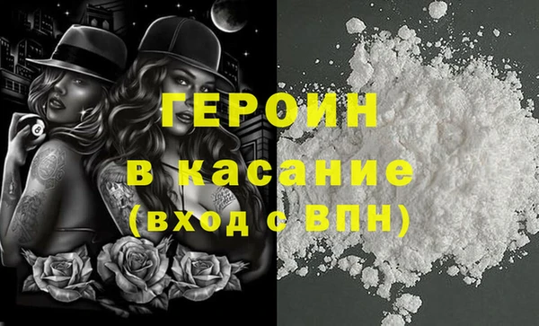 MDMA Няндома