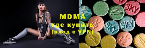 метадон Нязепетровск