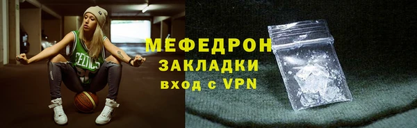MDMA Няндома