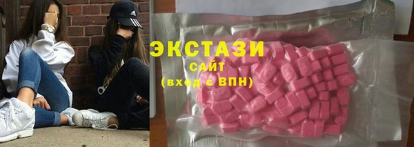 MDMA Няндома
