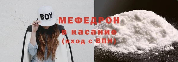 MDMA Няндома