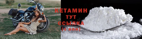 MDMA Няндома