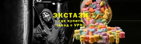 метадон Нязепетровск