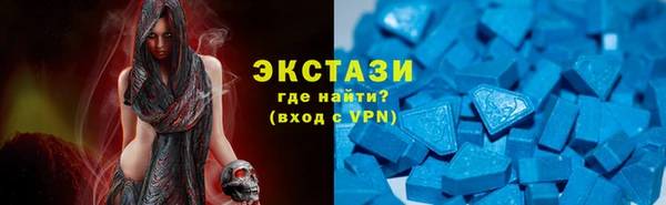 MDMA Няндома