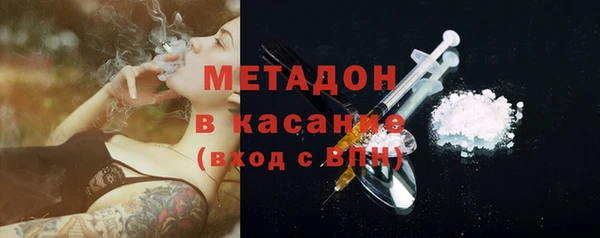 MDMA Няндома