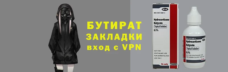 скорость mdpv Вязники