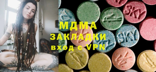 MDMA Няндома