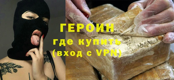 MDMA Няндома