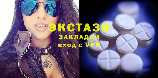 метадон Нязепетровск