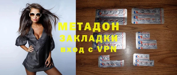 MDMA Няндома