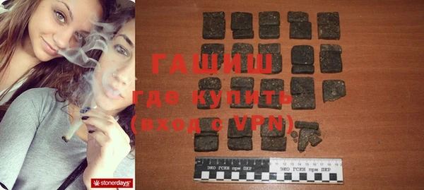 MDMA Няндома