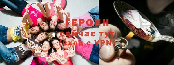 бутират Нягань