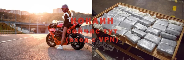 бутират Нягань