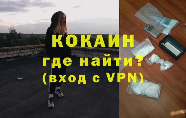 MDMA Няндома