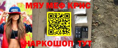 хмурый Волгодонск