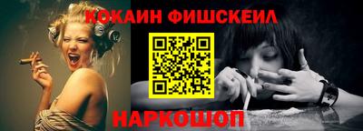 МДМА Волжский