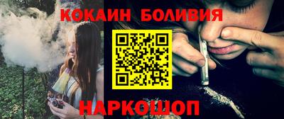 спиды Волжск