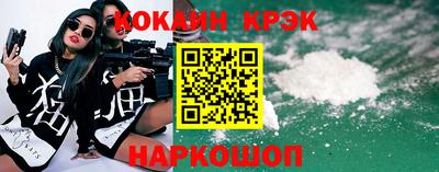 МДМА Волжский