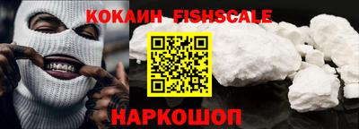 спиды Волжск