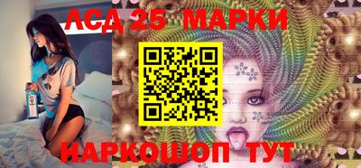МДМА Волжский