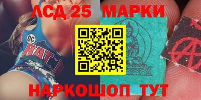 хмурый Волгодонск