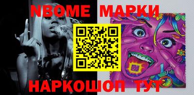 хмурый Волгодонск