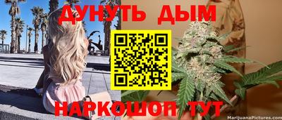 спиды Волжск
