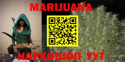 молекула духа Донецк