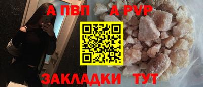 МДМА Волжский