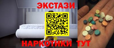 хмурый Волгодонск
