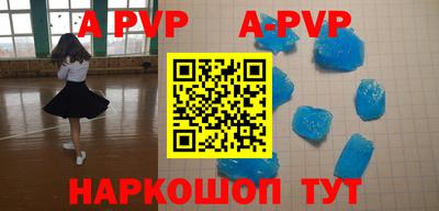 хмурый Волгодонск