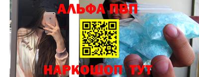 хмурый Волгодонск