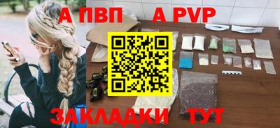 хмурый Волгодонск