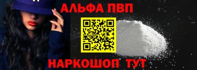 МДМА Волжский
