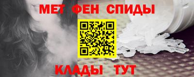 МДМА Волжский