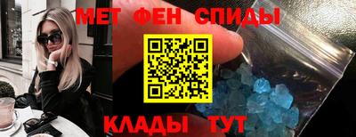МДМА Волжский