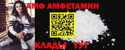 хмурый Волгодонск