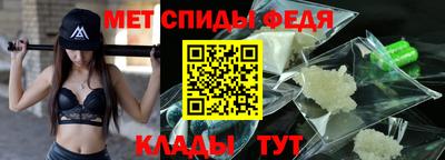 хмурый Волгодонск