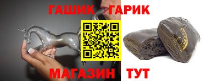 спиды Волжск