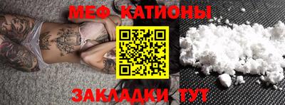 хмурый Волгодонск