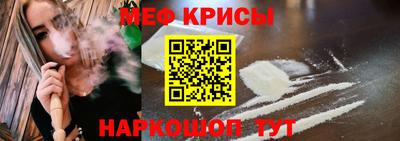 МДМА Волжский