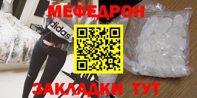 хмурый Волгодонск