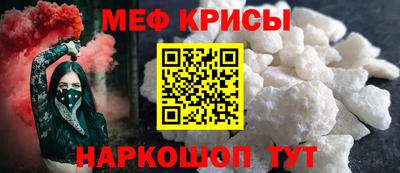 хмурый Волгодонск