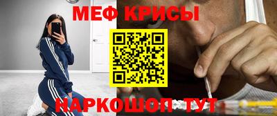 хмурый Волгодонск