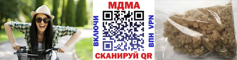 MDMA crystal закладки Кудрово