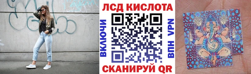 Марки N-bome 1500мкг  Кудрово 